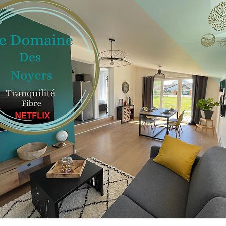 *** Domaine Des Noyers - Proche Centre Ville Шатонёф-сюр-Луар Экстерьер фото